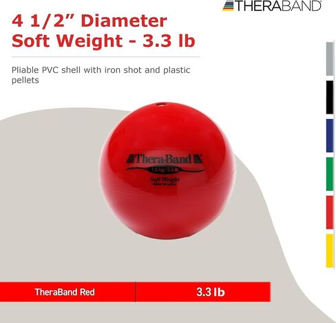 THERABAND وزن ناعم، قطر 4.5 بوصة، كرات مرجحة للبيسبول، كرات مرجحة للكرة اللينة، كرة محمولة باليد على شكل متساوي التوتر، قوة الكتف، الكفة الدوارة ومدرب الرمي، أحمر، 3.3 رطل in Saudi Arabia