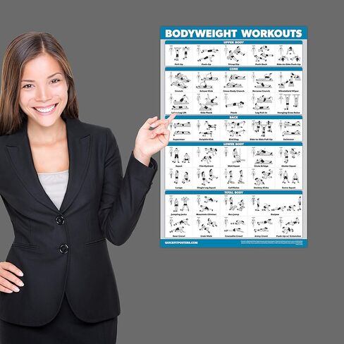 ملصق تمرين وزن الجسم QUICKFIT - مخطط تمرين وزن الجسم - روتين تمارين رياضية - (مصفح، 45.72 سم × 68.58 سم) in Kuwait
