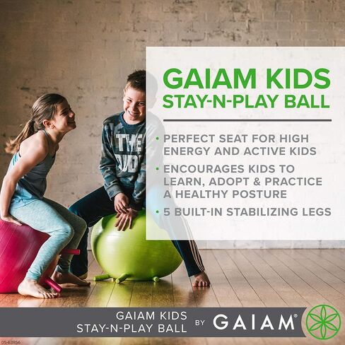 كرة التوازن للأطفال من Gaiam Kids Stay-N-Play - كرسي مدرسي مرن ومقاعد بديلة للفصل الدراسي النشط | أرجل ثبات مدمجة ناعمة، تتضمن مضخة هواء، 52 سم، رمادي in Kuwait