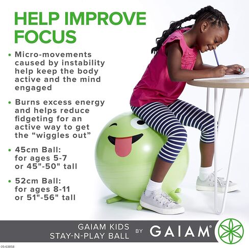 كرة التوازن للأطفال من Gaiam Kids Stay-N-Play - كرسي مدرسي مرن ومقاعد بديلة للفصل الدراسي النشط | أرجل ثبات مدمجة ناعمة، تتضمن مضخة هواء، 52 سم، رمادي in Kuwait