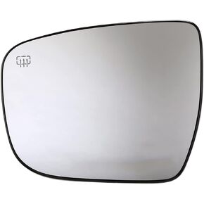 APA Replacement Mirror Glass for 2014-2020 ROGUE 2015-2021 MURANO 2017-2020 PATHFINDER Power Heated Passenger Right Side 963654BA1A NI1325120