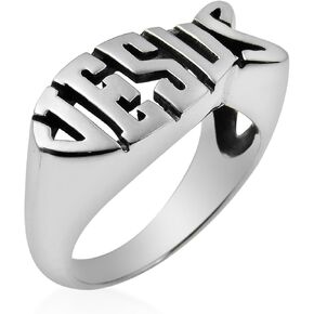 AeraVida Jesus Fish Ichthys Christian Symbol .925 Sterling Silver Ring | Tiny Wedding Rings For Women | Trendy Comfort Fit Silver Rings for Women | Religious Ornament | Sterling Silver Rings Sizes 6-12