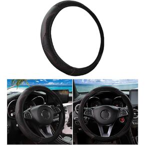 Mandark Car Steering Wheel Cover, Carbon Fiber Leather Stretch Vehicle Steer Wheel Protector, Non-Slip Breathable Auto Interior Decor Accessories, 14.5-15 Inch Universal for SUV, Truck, RV（Red）