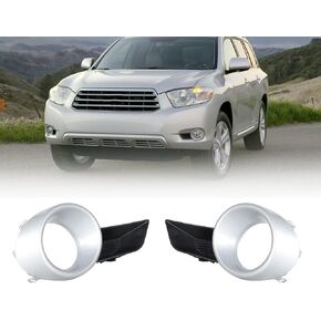 munirater 1 Pair Front Fog Driving Light Cover Trim w/Chrome Replacement for 2008 2009 2010 Highlander