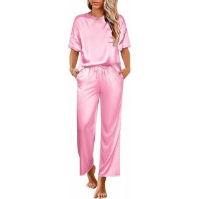 Ekouaer Womens Silk Pajamas Set Print Satin PJs Set Two Piece Pj Sets Sleepwear Loungewear Short Sleeve Lounge Set