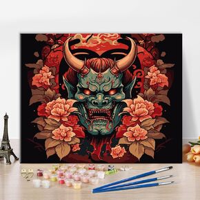 Generic DIY Painting by Numbers Kits Ink Style Flower Oil Painting for Kids Paint by Number for Adults Beginner Canvas Arts Crafts for Home Decor 16 x 20 inch (with Frame)