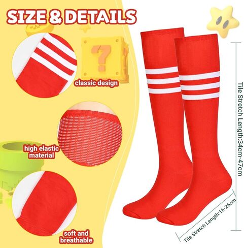 16 قطعة من أزياء الهالوين سوبر رول بلاي بروس تتضمن قبعات سباك وتنورات توتو وجوارب للركبة وحمالات وقفازات وأزرار للنساء in Kuwait