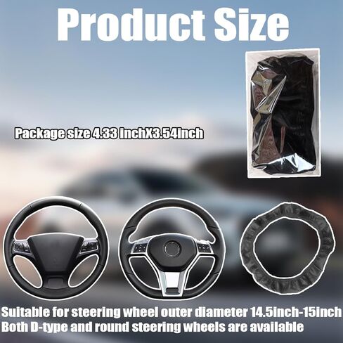 BELOMI Leather Elastic Steering Wheel Cover, Universal 15 Inch, Non-Slip and Breathable, Car Interior Accessories, Durable Waterproof Steering Wheel Protector Wrap for Sedan, SUV, Truck (Gray) in Saudi Arabia
