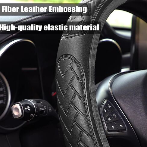 BELOMI Leather Elastic Steering Wheel Cover, Universal 15 Inch, Non-Slip and Breathable, Car Interior Accessories, Durable Waterproof Steering Wheel Protector Wrap for Sedan, SUV, Truck (Gray) in Saudi Arabia