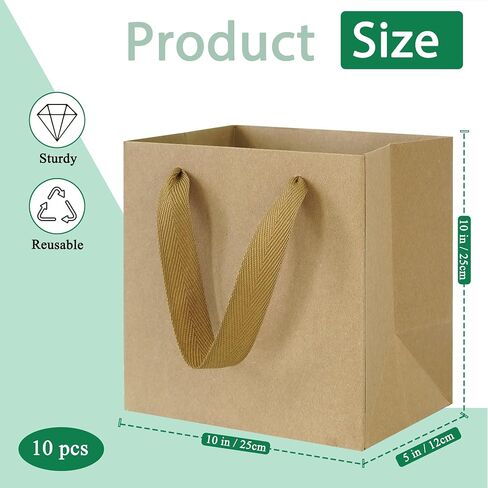 KEYYOOMY Brown Gift Bags with Handles, Square Body Wide Bottom Kraft Paper Gift Bags Party Favor Bags for Wedding Birthday Christmas Shopping Business (10CT, 10x10x5 in, Brown) in Saudi Arabia