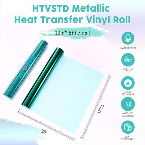 Metallic HTV Vinyl Roll-12"x8ft Holographic HTV Black Heat Transfer Vinyl Black Chrome Metallic HTV Iron on Vinyl for T-Shirt Compatiable with Cricut/Cameo/Heat Press Machines in Saudi Arabia