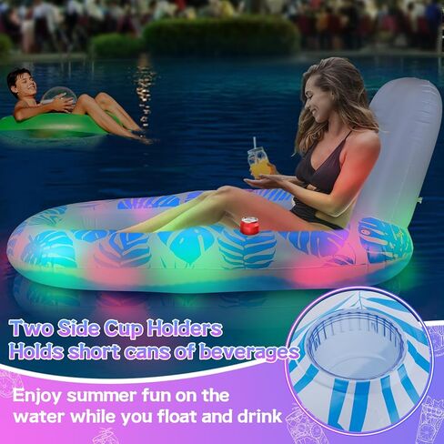 Inflatable Pool Floats Chair with Lights - Large Adults Rafts Lounge with Cup Holders, Color Light Up Battery Powered Summer Lake Beach Swimming Water Floaties Sofa Party Toy Relaxing Fun in Kuwait