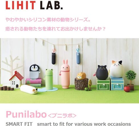 Lihit Lab A7785-4 حافظة مفاتيح، رفيعة، Hachihua Cat in Kuwait