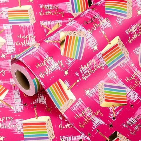 Retrify Reversible Wrapping Paper Roll - 17 Inch X 32.8 Feet - Colorful Cakes Diamond Ring Design Wedding Gift Wrap Paper for Bridal Shower, Engagement, Party, Celebration in Saudi Arabia