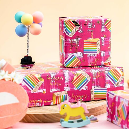 Retrify Reversible Wrapping Paper Roll - 17 Inch X 32.8 Feet - Colorful Cakes Diamond Ring Design Wedding Gift Wrap Paper for Bridal Shower, Engagement, Party, Celebration in Saudi Arabia