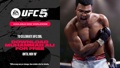 EA SPORTS UFC 5 - PlayStation 5 in Saudi Arabia