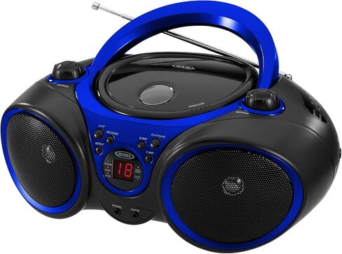 Jensen CD-490 Portable Sport Stereo CD Player with AM/FM Radio and Aux Line-in & Headphone Jack (Silver) in Saudi Arabia