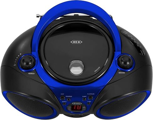 Jensen CD-490 Portable Sport Stereo CD Player with AM/FM Radio and Aux Line-in & Headphone Jack (Silver) in Saudi Arabia