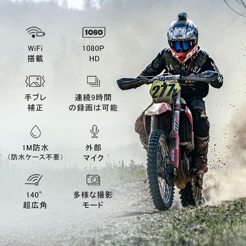 كاميرا Drift Innovation Ghost XL Action - كاميرا فيديو عالية الدقة 1080 مع عدسة دوارة ووضع كاميرا داش - كاميرا مقاومة للماء IPX7 - عمر بطارية 9 ساعات - صور ثابتة بدقة 12 ميجابكسل in Kuwait