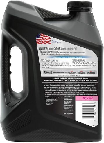 Valvoline Type F (ATF) Automatic Transmission Fluid 1 QT in Saudi Arabia
