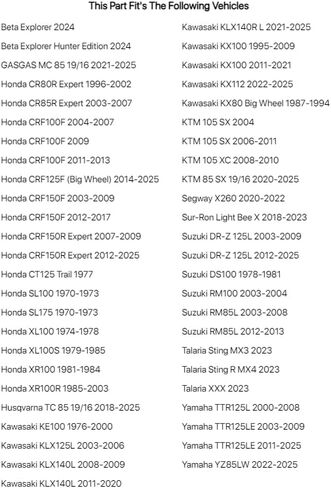 Tusk Heavy Duty 2mm Motorcycle Tube 80/100x21 in Saudi Arabia