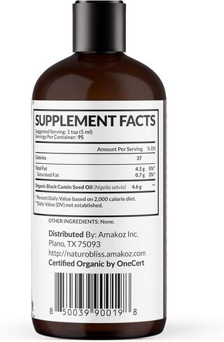 NaturoBliss Organic Black Seed Oil 100% Virgin Cold Pressed Omega 3 6 9 Super Antioxidant for Immune Support, Joints, Mobility, Digestion, Hair & Skin Vegan, Gluten-Free, Non-GMO USDA Certified 8oz in Saudi Arabia
