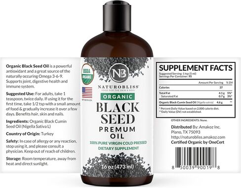 NaturoBliss Organic Black Seed Oil 100% Virgin Cold Pressed Omega 3 6 9 Super Antioxidant for Immune Support, Joints, Mobility, Digestion, Hair & Skin Vegan, Gluten-Free, Non-GMO USDA Certified 8oz in Saudi Arabia