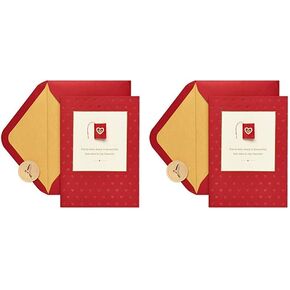 Papyrus Romantic Valentines Day Card (Just So You Know)
