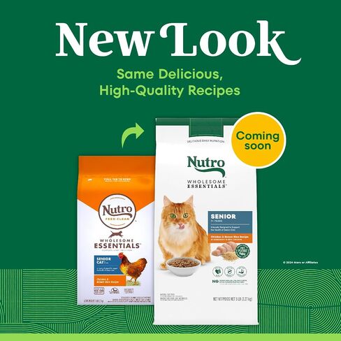 NUTRO WHOLESOME ESSENTIALS طعام قطط طبيعي جاف لكبار السن من أجل وزن صحي للدجاج المزروع في المزرعة ووصفة الأرز البني، 3 رطل. حقيبة in Kuwait