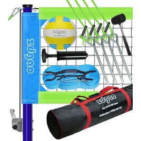 Volleyball Net Outdoor - Professional Volleyball Set with Height Adjustable Aluminum Poles and Anti-Sag System, Boundary Line, Volleyball and Pump