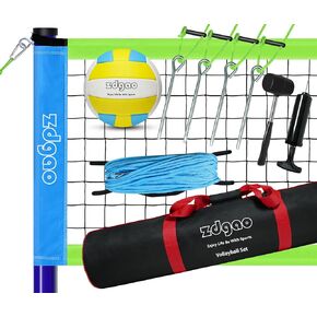 Outdoor Portable Volleyball Net System - Adjustable Height Poles with Soft Volleyball Ball, Pump, Hammer, Boundary Line, and Carry Bag for Backyard, Beach, Lawn