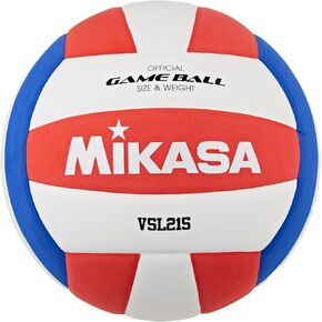Mikasa Competitive Class Volleyball (Red/White/Blue)