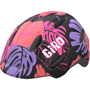 Giro Scamp Cycling Helmet - Youth