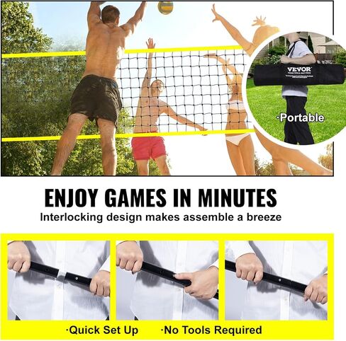 نظام شبكة كرة الطائرة المحمولة في الهواء الطلق، أعمدة فولاذية بارتفاع قابل للتعديل، مجموعة كرة طائرة احترافية مع كرة طائرة من البولي فينيل كلوريد، مضخة، حقيبة حمل، شبكة كرة طائرة شديدة التحمل للفناء الخلفي والشاطئ والحديقة in Saudi Arabia