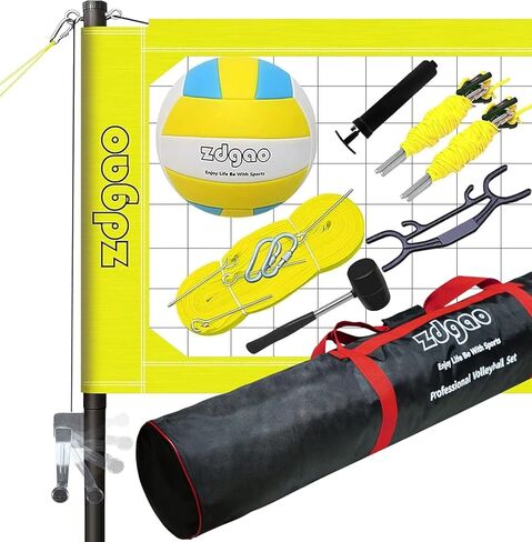 Volleyball Net Outdoor - Professional Volleyball Set with Height Adjustable Aluminum Poles and Anti-Sag System, Boundary Line, Volleyball and Pump in Saudi Arabia