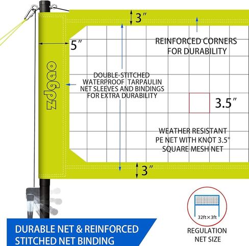 Volleyball Net Outdoor - Professional Volleyball Set with Height Adjustable Aluminum Poles and Anti-Sag System, Boundary Line, Volleyball and Pump in Saudi Arabia