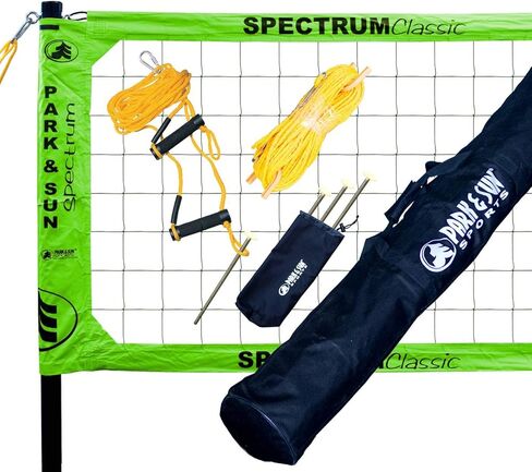 بارك آند صن سبورتس سبيكتروم كلاسيك: نظام شبكي للكرة الطائرة احترافي محمول في الهواء الطلق in Kuwait