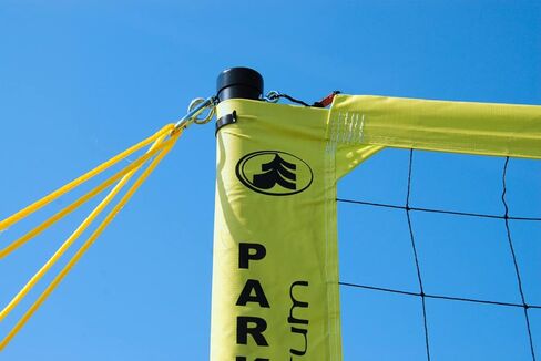 بارك آند صن سبورتس سبيكتروم كلاسيك: نظام شبكي للكرة الطائرة احترافي محمول في الهواء الطلق in Kuwait