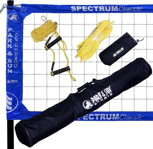 Park & Sun Sports Spectrum Classic: Portable Professional Outdoor Volleyball Net System in Saudi Arabia