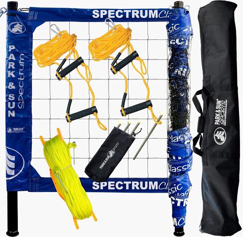 Park & Sun Sports Spectrum Classic: Portable Professional Outdoor Volleyball Net System in Saudi Arabia