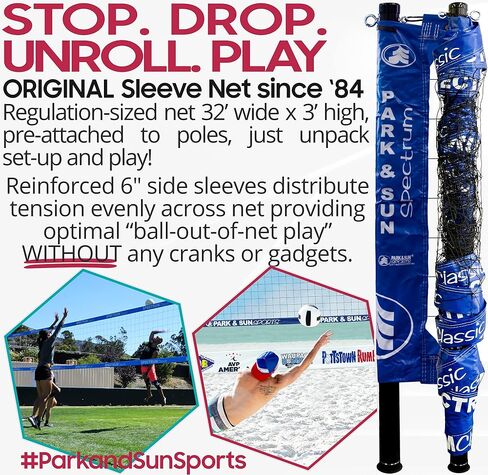 Park & Sun Sports Spectrum Classic: Portable Professional Outdoor Volleyball Net System in Saudi Arabia