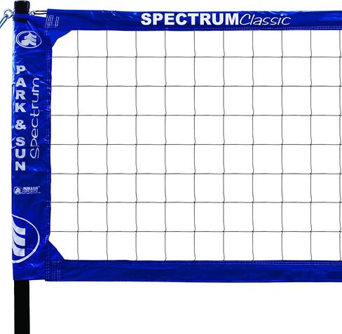 Park & Sun Sports Spectrum Classic: Portable Professional Outdoor Volleyball Net System in Saudi Arabia