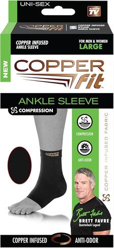 كم الكاحل الأصلي من كوبر فيت in Kuwait