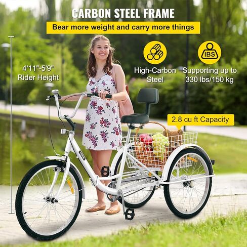 Bkisy دراجة ثلاثية العجلات للكبار 24 بوصة دراجة ثلاثية العجلات للبالغين 1 سرعة 3 عجلات دراجات بيضاء للبالغين دراجة ثلاثية العجلات للبالغين دراجة ثلاثية العجلات قابلة للطي للبالغين دراجة ثلاثية العجلات قابلة للطي بثلاث عجلات للبالغين in Kuwait