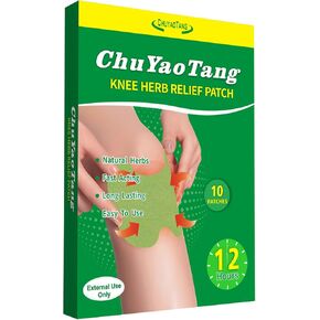 Relief Patches, Heat Patches for Neck, Should, Knee, Ankle, Natural Herbs Patches, Long Lasting and Effective Quickly for Muscle, UP to 12 Hours | 10 Count