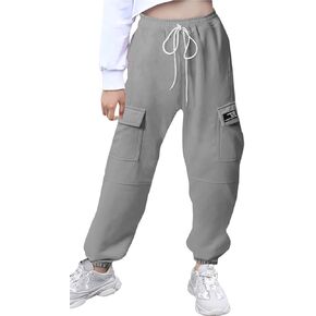 SANGTREE Girls Womens Drawstring Cargo Jogger Pants