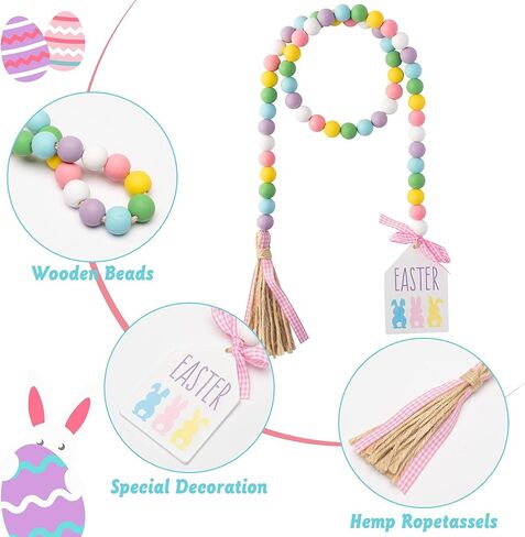 l1rabe عيد الفصح الأرنب الخشب حبة - 54pcs سعيد عيد الفصح مزرعة الخشب حبة إكليل مع ستة حبات الخشب ريفي مع حبل الجوت منقوشة شرابة الخرز الخشب الطبيعي ديكور لعيد الفصح حزب الديكور صينية المتدرج in Kuwait