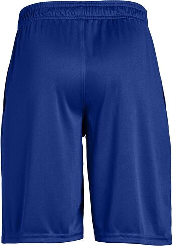 Under Armour Boys' Prototype Logo Shorts in Kuwait