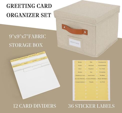 Greeting Card Organizer Box with dividers - Storage Box with lid Holds 150+ Cards - Assortment Box for Greeting Cards,Recipes, Photos, Envelopes, Keepsake - 9 x 9 x 7 Inches (Beige, 1 pcs) in Saudi Arabia