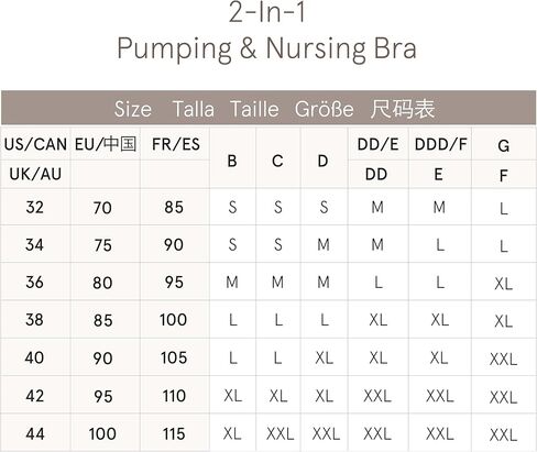 تبجح! تصميمات حمالة صدر منفوخة بدون استخدام اليدين وصدرية للرضاعة 2 في 1 بدون خياطة للأمومة والرضاعة الطبيعية in Kuwait